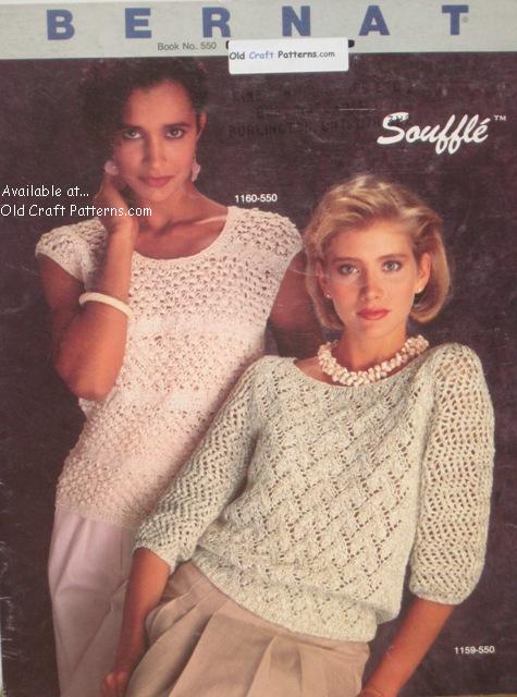 sweater patterns