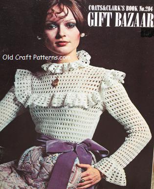 vintage patterns